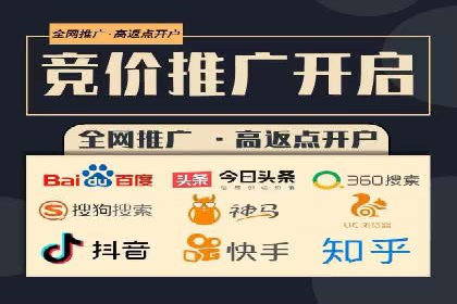 案例展示：信息流广告投放实战效果